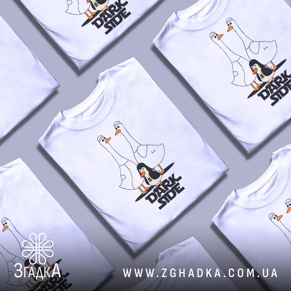 футболка з вірою — ілюстрація до статті «Футболка з вірою та надихаючим принтом — Згадка»
