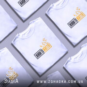 Футболка живи то життя, складена, біла, кілька штук, принт з птахами, бренд.