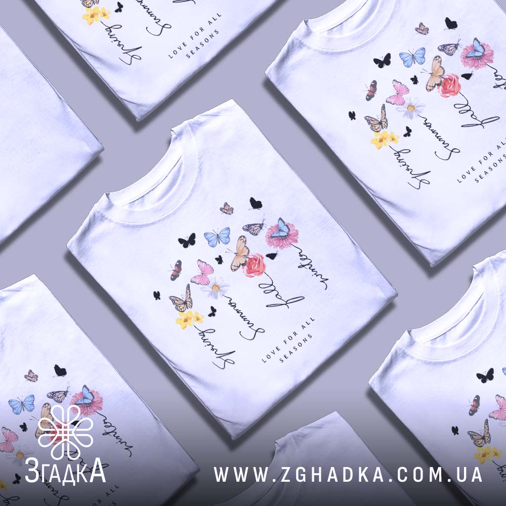 футболка зі Львовом — ілюстрація до статті «Футболка зі Львовом та міським шармом — Згадка»