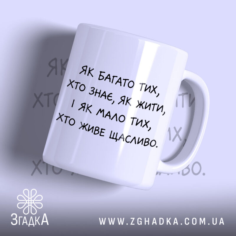 Прикольні подарунки у Харкові