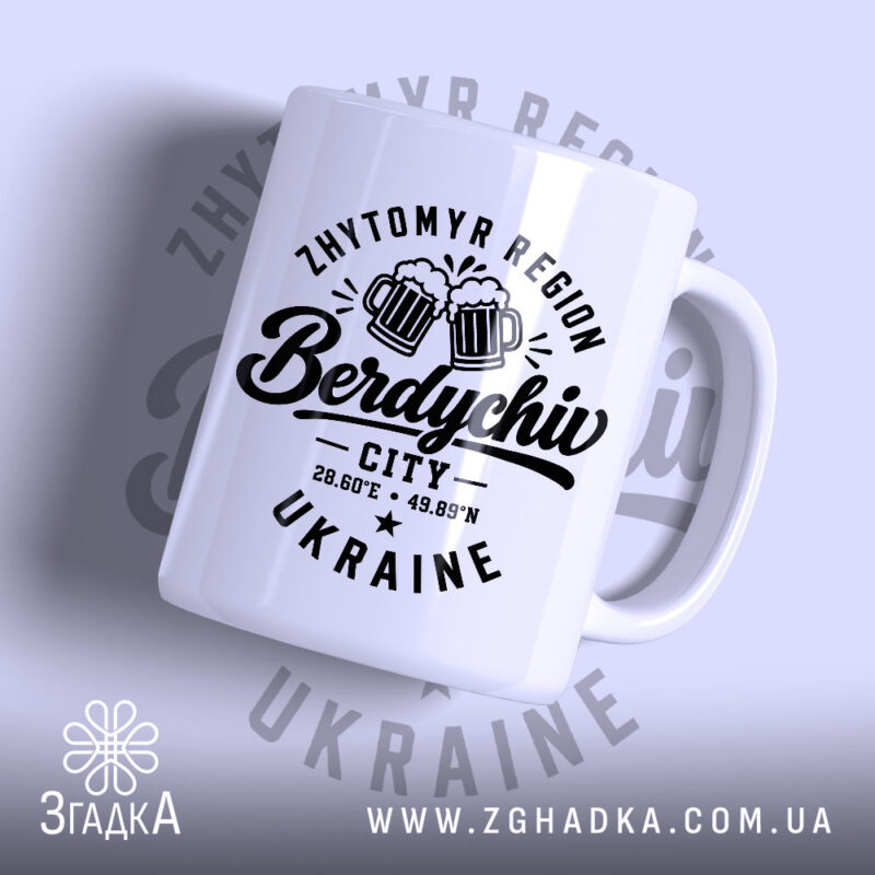 Чашки з принтом у Золотоноші