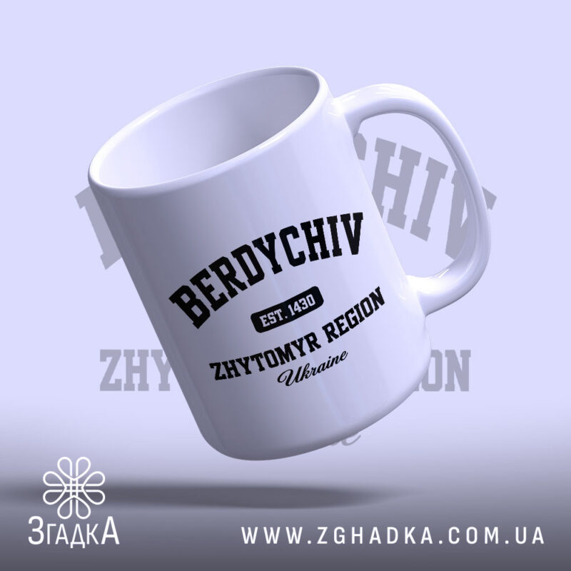 Чашки з принтом у Хусті
