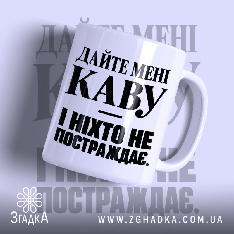 Сувеніри для мерчу