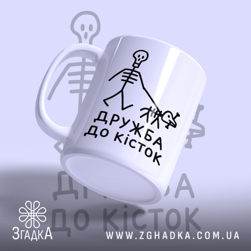 Сувеніри для мерчу