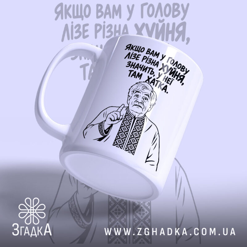 Сувеніри для мерчу