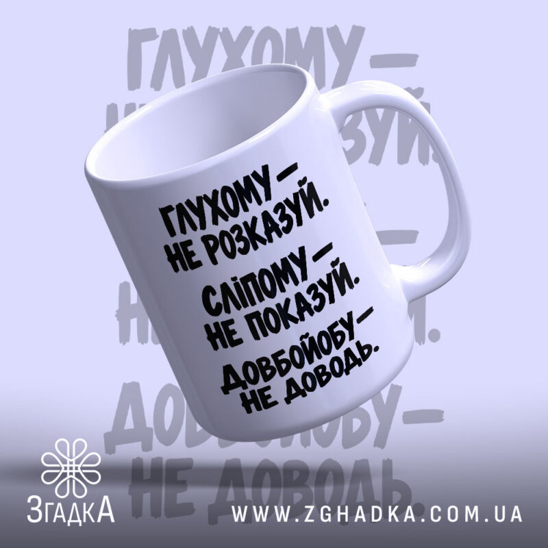 Сувеніри для мерчу