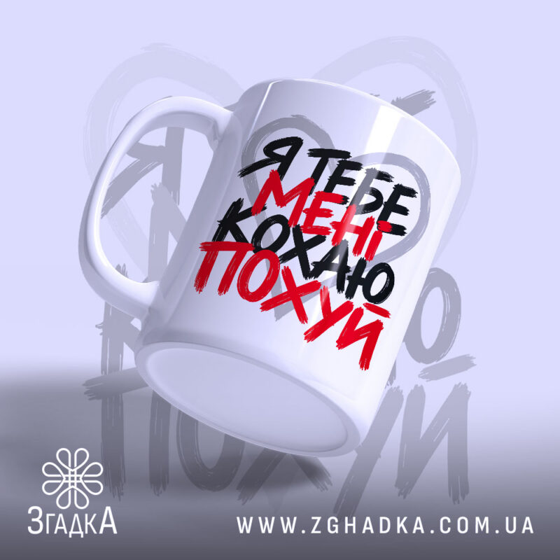 Сувеніри для мерчу