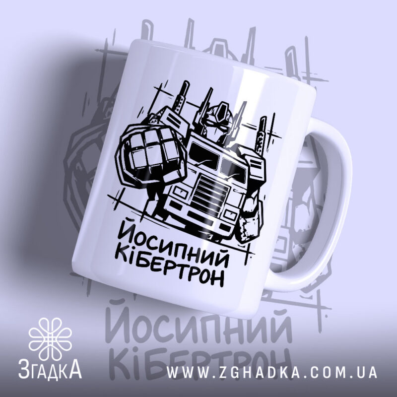 Чашки з принтом у Вінниці