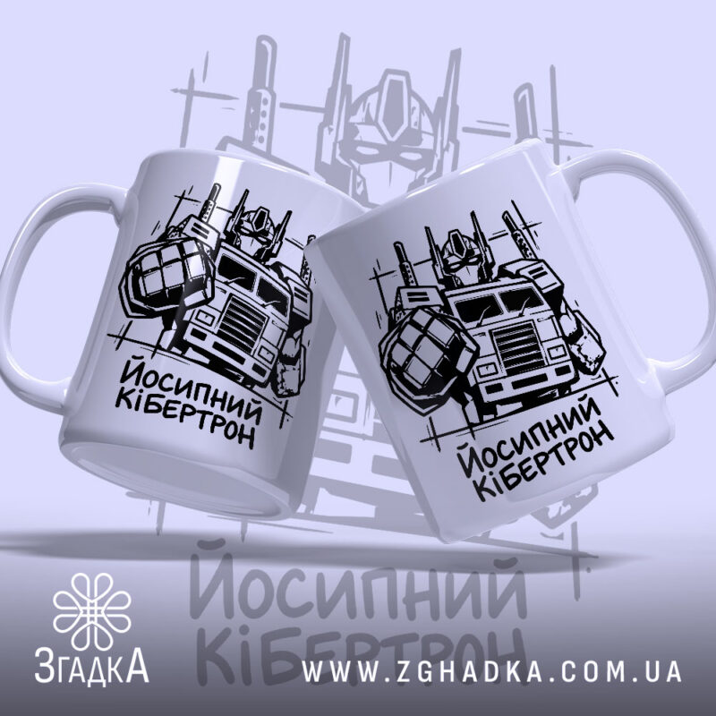 Сувеніри для мерчу