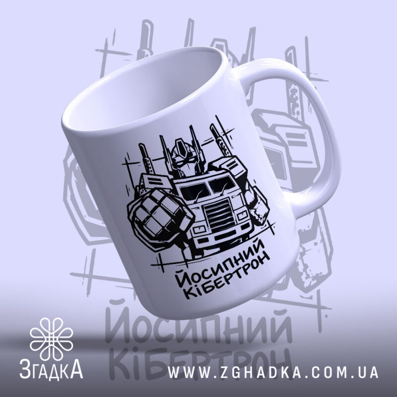 Сувеніри для мерчу