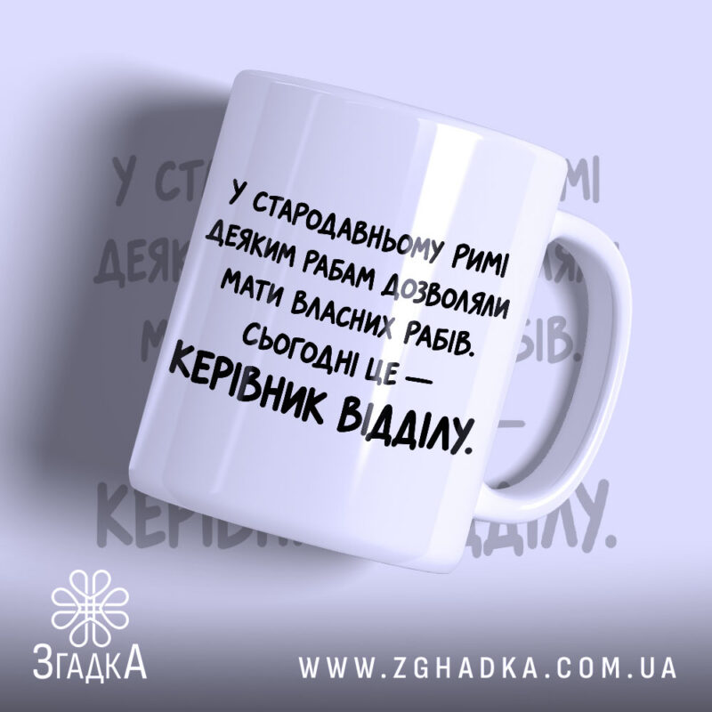 Прикольні подарунки у Одесі