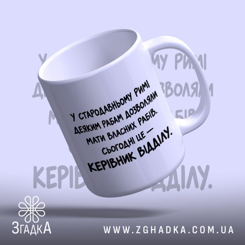 Товари з написами у Харкові