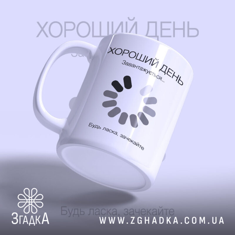 Сувеніри для мерчу
