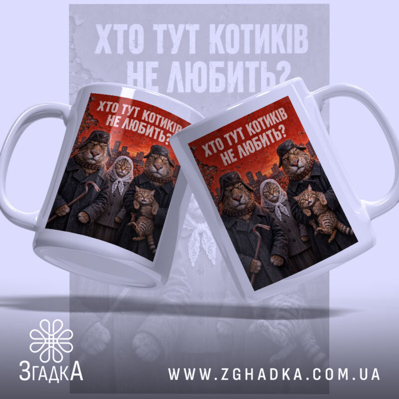 Сувеніри для мерчу