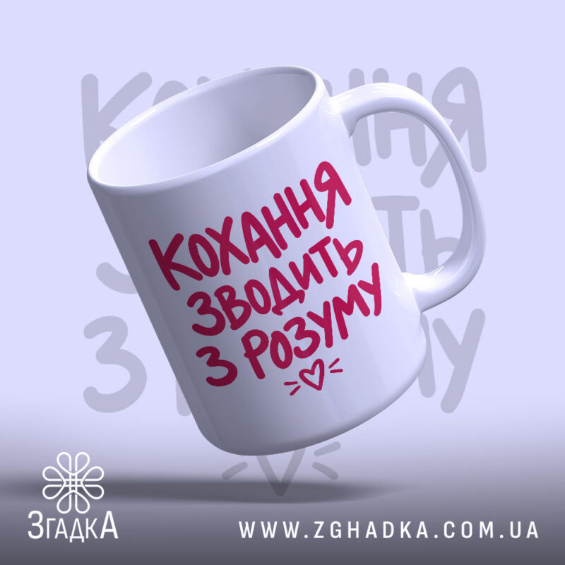 Подарунки на День Валентина у Чорноморську