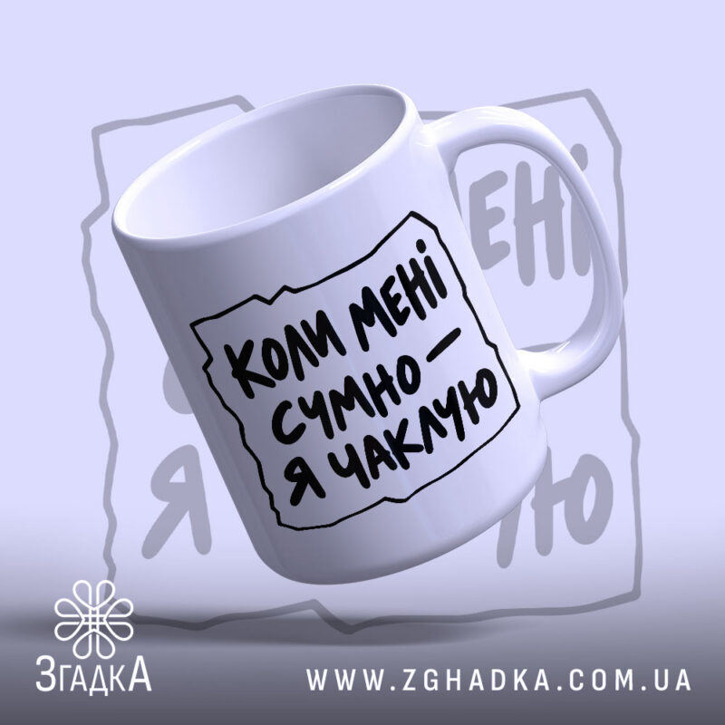 Сувеніри для мерчу