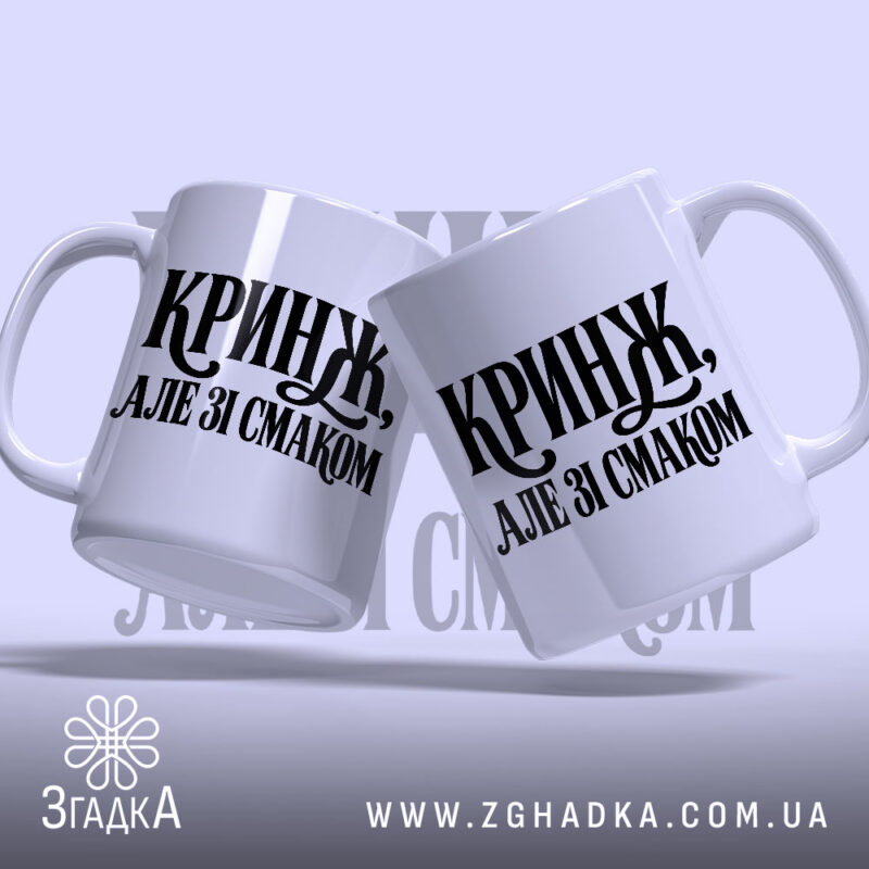 Сувеніри для мерчу