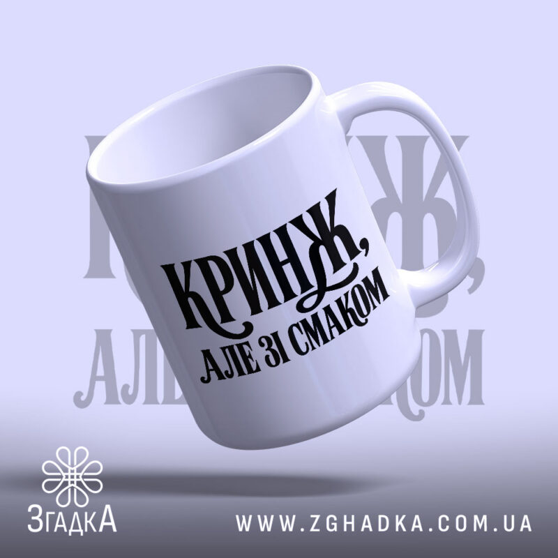 Сувеніри для мерчу