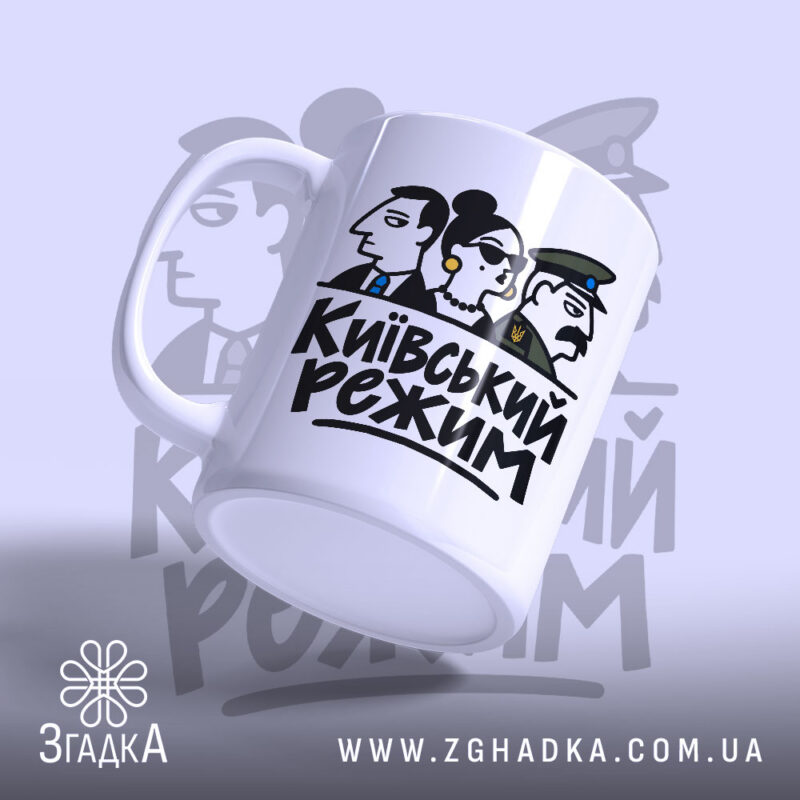 Сувеніри для мерчу