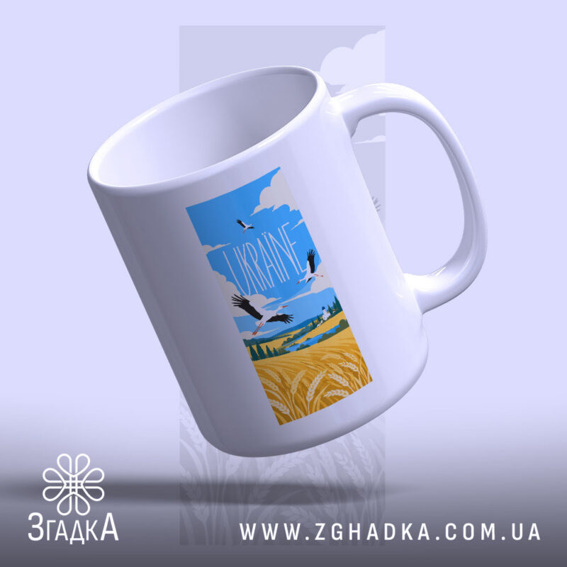 Патріотичні подарунки у Чернівцях