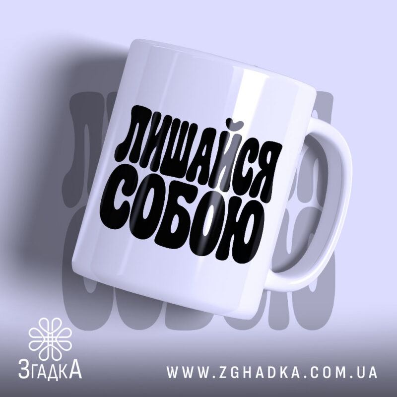 Сувеніри для мерчу