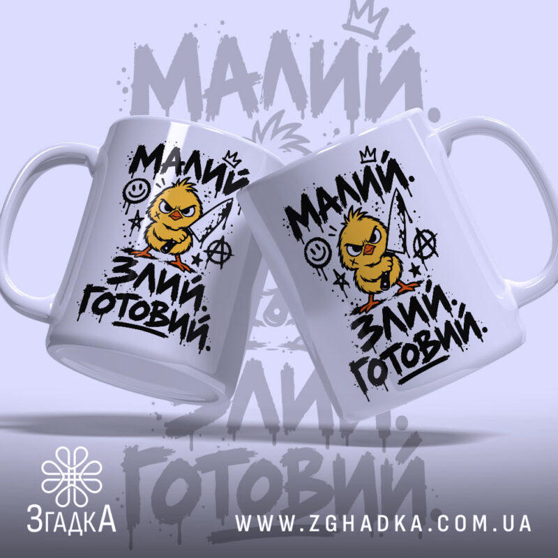 Сувеніри для мерчу