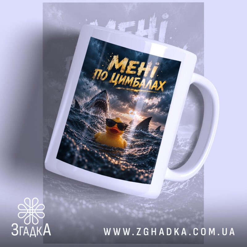 Сувеніри для мерчу