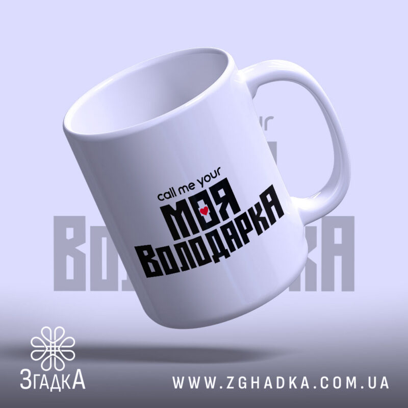Сувеніри для мерчу