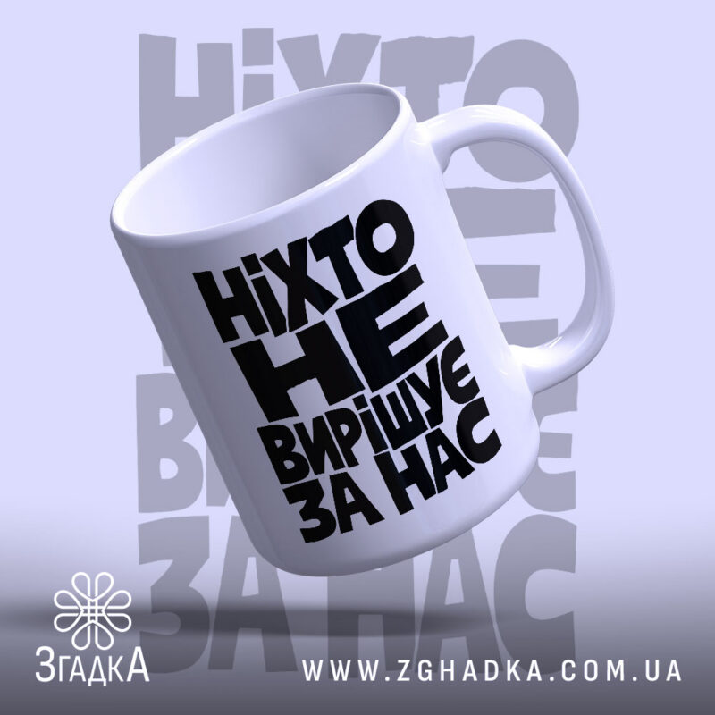 Сувеніри для мерчу