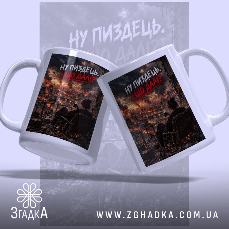 Сувеніри для мерчу