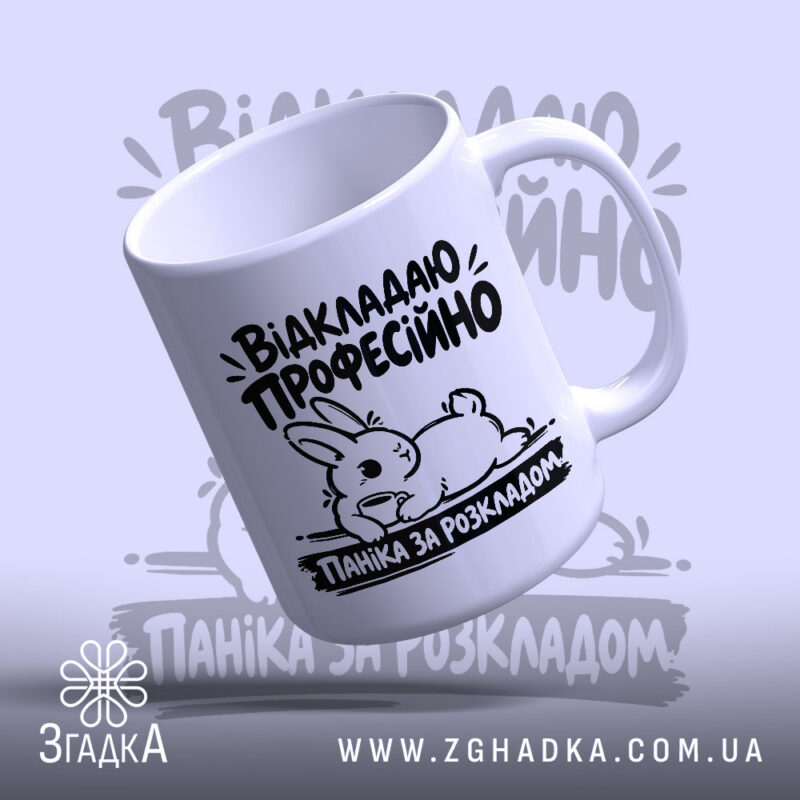 Сувеніри для мерчу