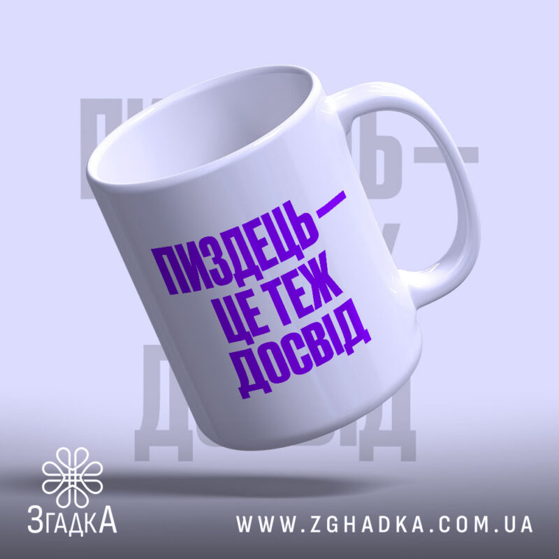 Сувеніри для мерчу