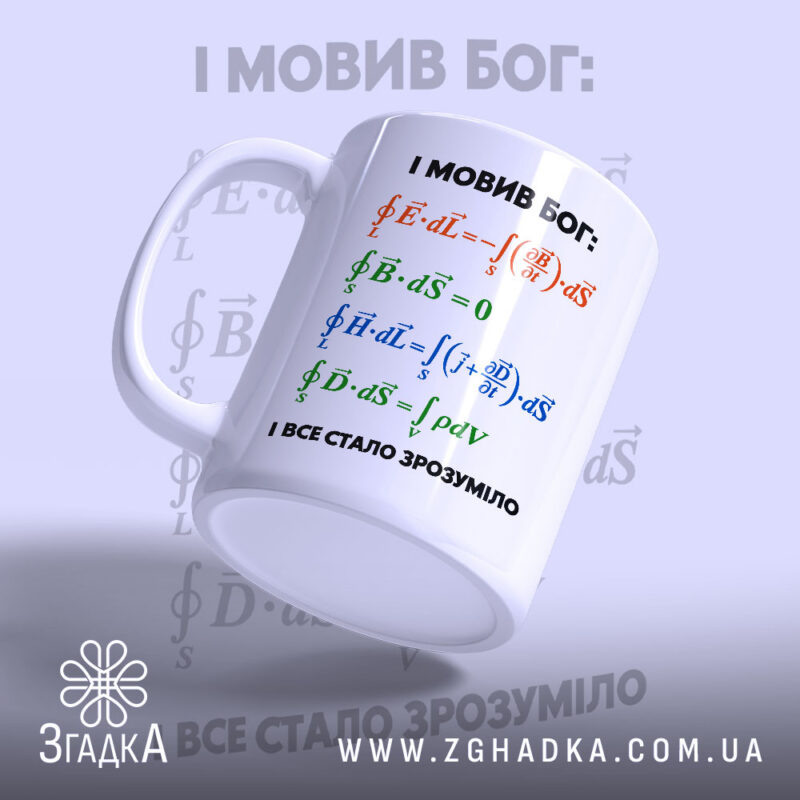 Сувеніри для мерчу