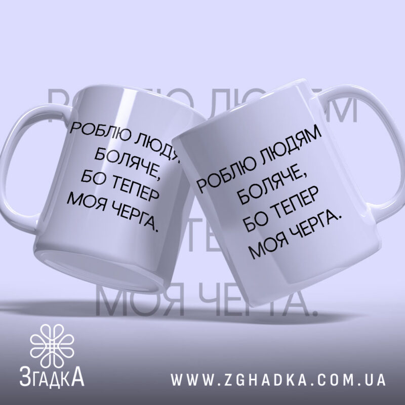 Сувеніри для мерчу