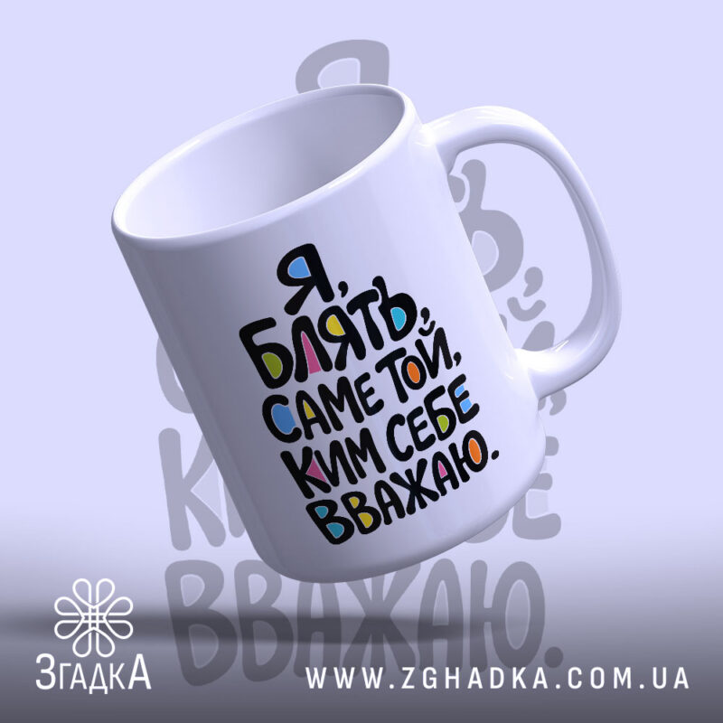Сувеніри для мерчу