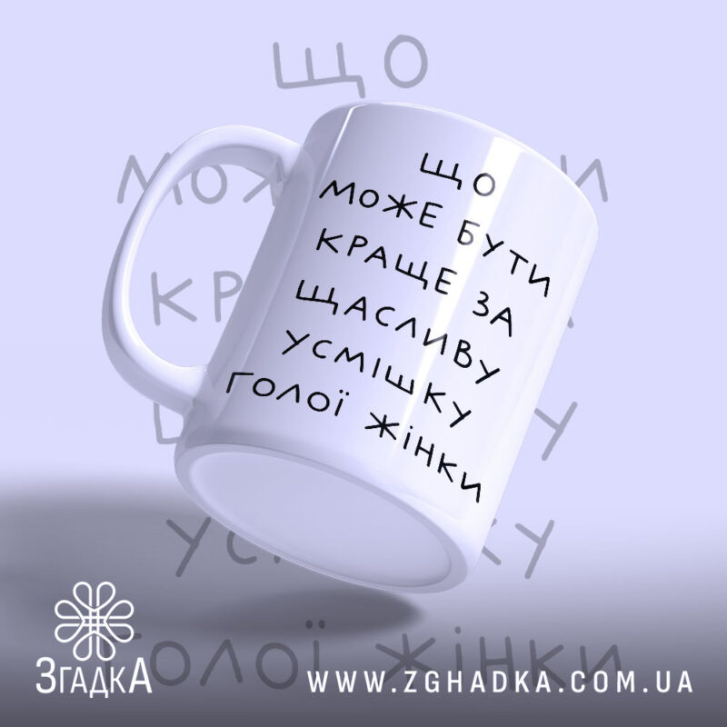 Сувеніри для мерчу