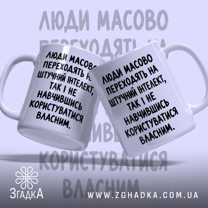 Сувеніри для мерчу