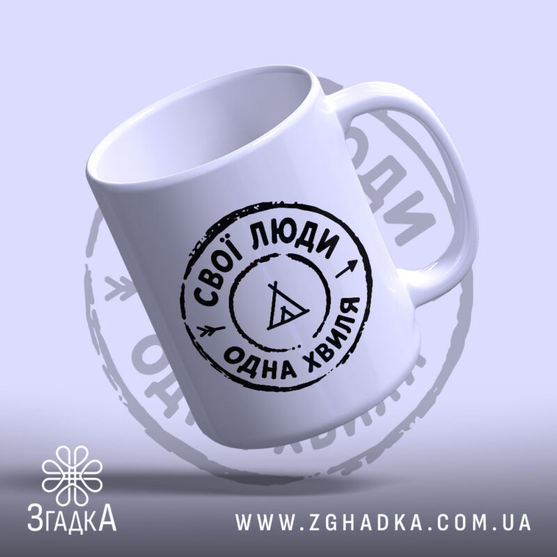 Товари з написами у Харкові
