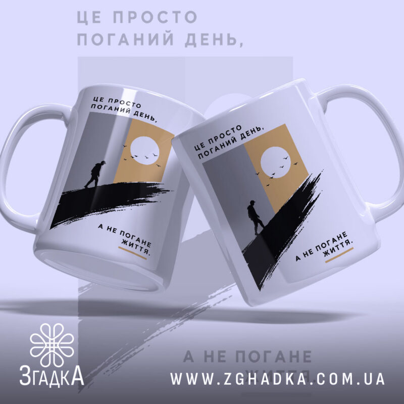 Товари з написами у Ірпені