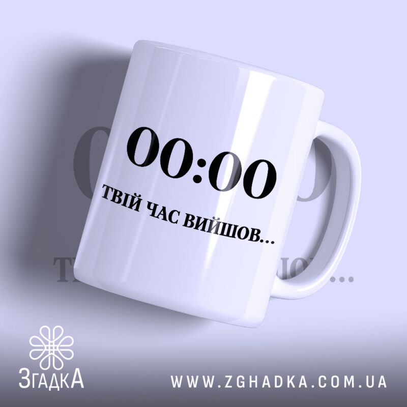 Прикольні подарунки у Дніпрі