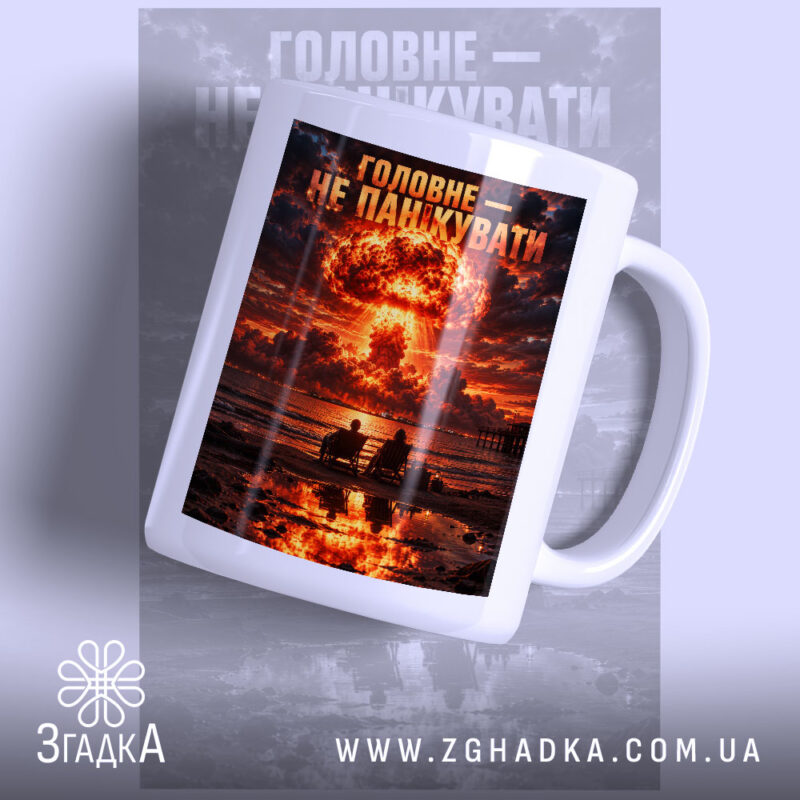 Сувеніри для мерчу