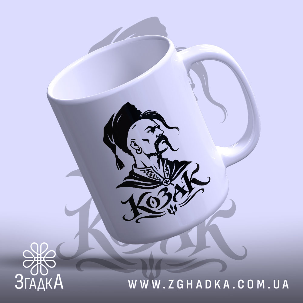 Чашка: нахилена чашка з принтом, глянцева поверхня.