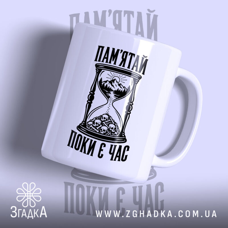 Чашки з принтом у Вінниці