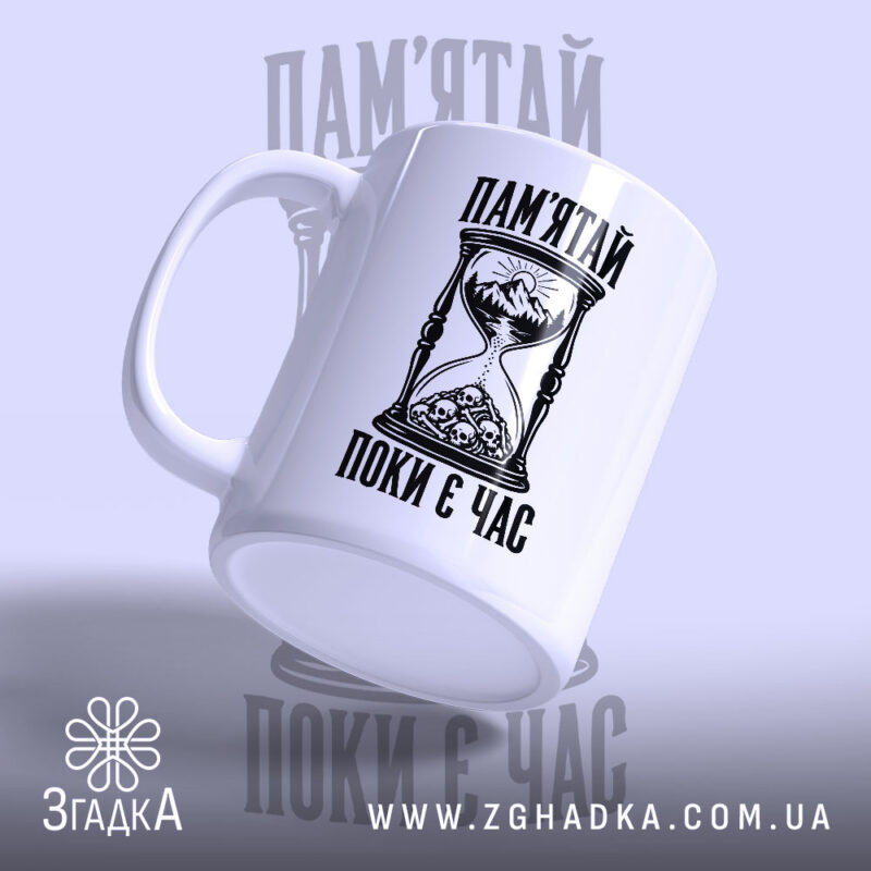 Сувеніри для мерчу