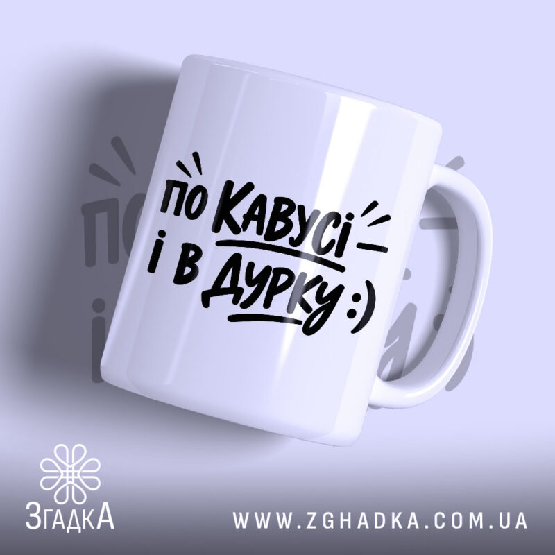 Сувеніри для мерчу