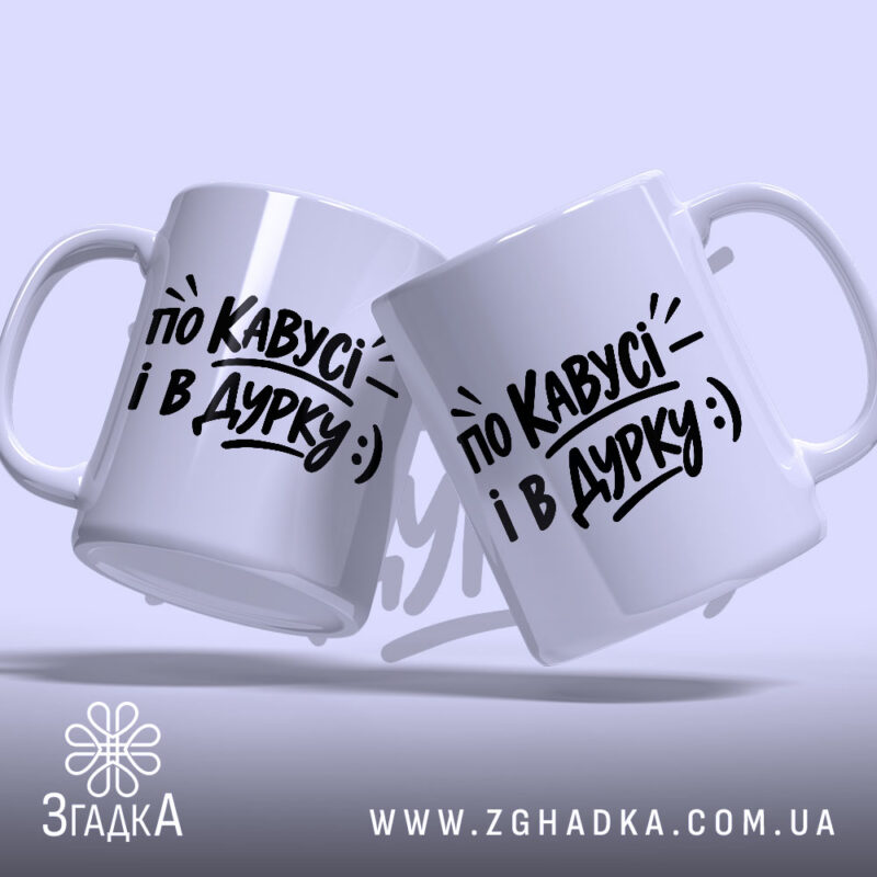 Сувеніри для мерчу
