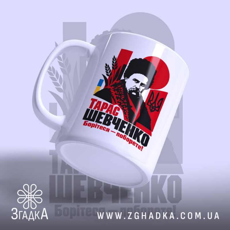 Сувеніри для мерчу