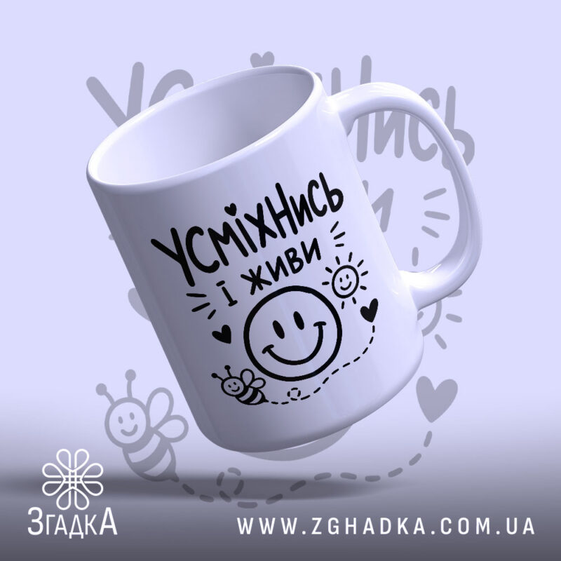 Сувеніри для мерчу