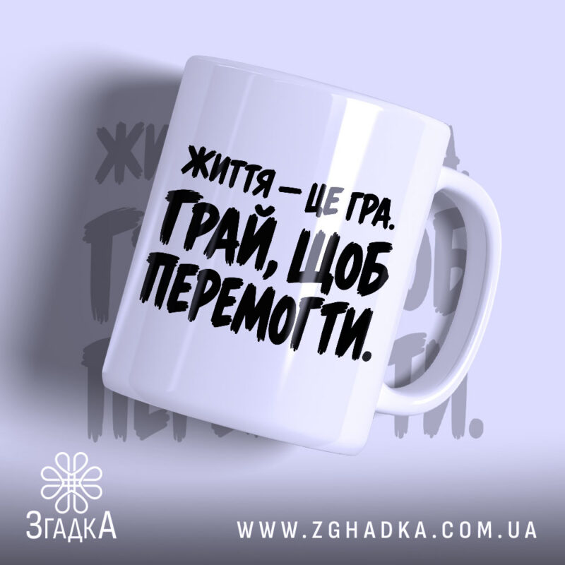 Товари з написами у Вінниці