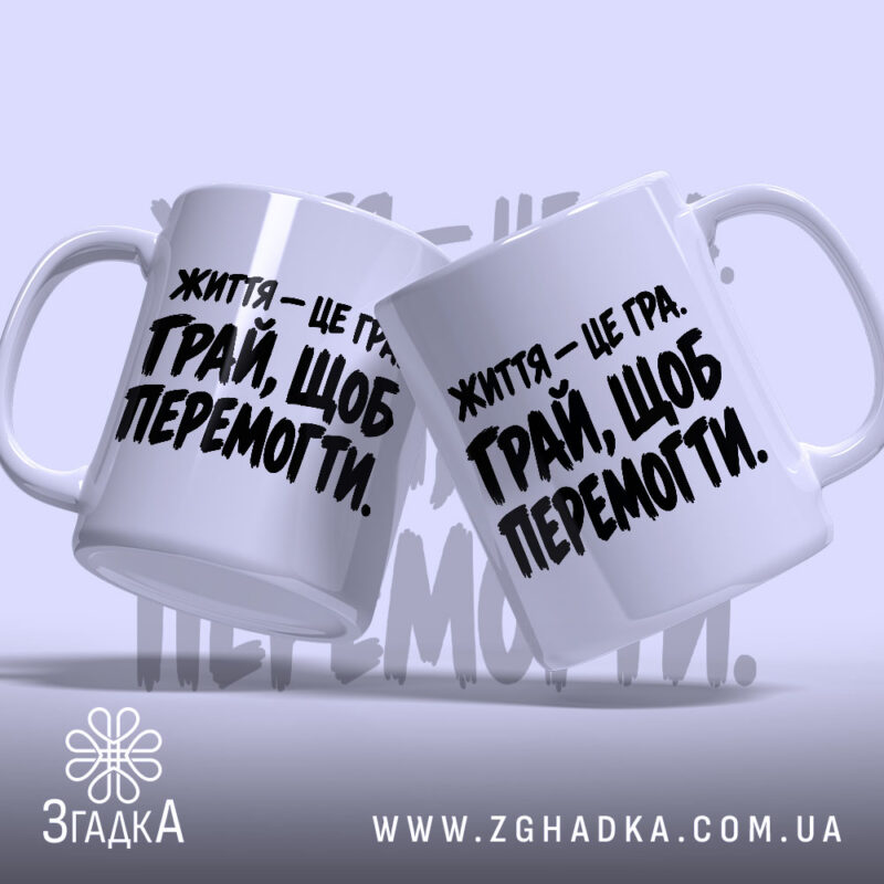 Чашки з принтом у Одесі